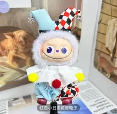 labubuイニシャルラブブ専用ぬい服　4点セット