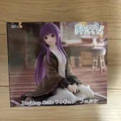 葬送のフリーレン　Desktop Cute フィギュア　フェルン