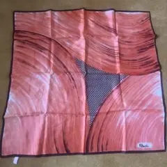 Item thumbnail for item 0b3e7f13-5831-487e-a3bc-1015935b8b34