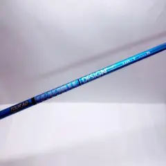 2026年最新】ツアーad ub 7sの人気アイテム - メルカリ