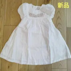 新品未使用　プティマイン　ワンピース　100 花柄　刺繍　キッズ　女の子　白