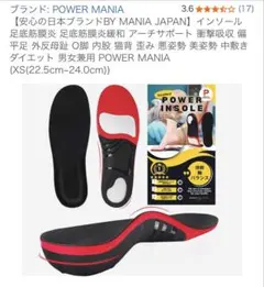 Item thumbnail for item 3e80311f-19e5-490d-ae19-fc53ccba2d01