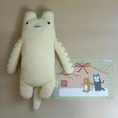 Item thumbnail for item 31ce1b9c-f9c0-4691-a60a-04675c007c2b