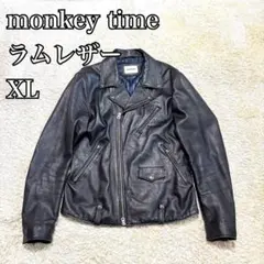 《希少サイズ》 monkey time ライダース ラムレザー ジャケット XL