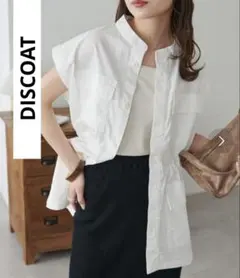 DISCOAT スタンドネックミリタリーベストWEB限定　ユニセックス　セール