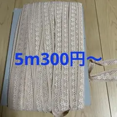 Item thumbnail for item 1ee64530-48e9-4bd5-af90-3262480ba1ad