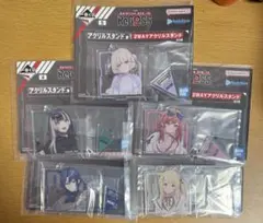 一番くじ ホロライブ ReGLOSS アクリルスタンド賞 5点セット