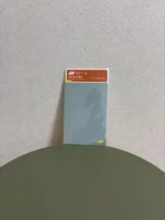 ほぼ日　下敷きのサムネイル