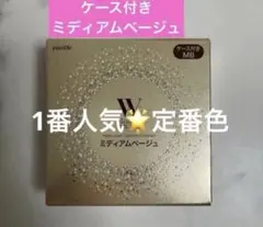 美 皇潤パーフェクト メッシュドドゥーブル 薬用ハイカバークッションコンパクトのサムネイル