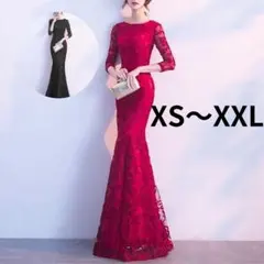 ナイトドレス キャバドレス パーティードレス お呼ばれ セレモニー お誕生日会