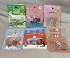 セリア　おはじきシール　フレークシール