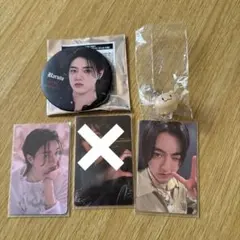 treasure ハルト　缶バッジ　めじるしアクセサリー　トレカセット