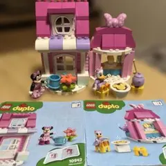 Item thumbnail for item 183e5abd-5737-4487-b3df-f6c0ead8edba