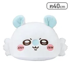 【モモンガ】ちいかわ プレミアム ドーム クッション ぬいぐるみ