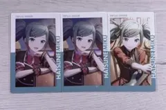 Item thumbnail for item 6f0501a6-e8b5-424b-b03e-6e87f040eb91