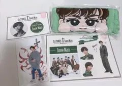 Snow Man 阿部亮平 グッズセット うちわ ラババン ミラー ヘアバンド