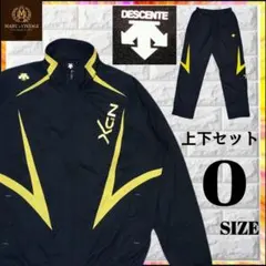 デサント DESCENTE ネイビー ジャージ上下セット フルジップパーカー デサント DESCENTE ネイビー ジャージ上下セット フルジップパーカー