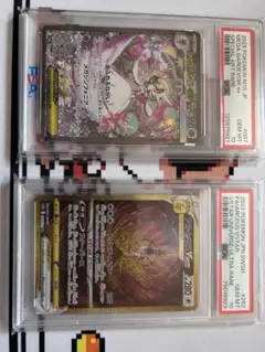ポケカPSA１０等まとめ売り