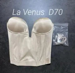 pipixx様 リクエスト 2点 まとめ商品