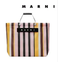 【値下げ】MARNIフラワーカフェ ストライプバッグ ローズソルベ（底板を追加）のサムネイル
