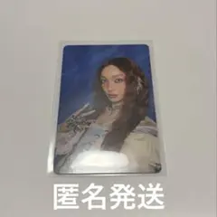 Item thumbnail for item fa61ce93-99c7-4533-b195-04527f22555b