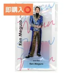 Item thumbnail for item 7e97f4f4-5958-4d41-9b66-b76d10d90d0d