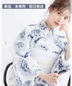 新品未使用Dita ディータ 水晶の琴しらべ 浴衣5点セット 水色 青