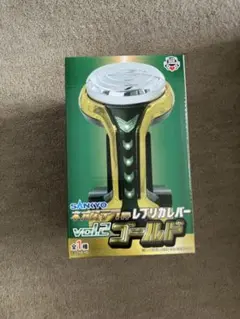 SANKYO ネオステラ枠 レプリカレバー vol.2 ゴールド