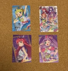 アイカツ×プリパラ ウエハース カード 4枚セット