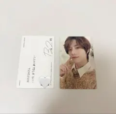 TXT SWEET 通常版 トレカ ボムギュ