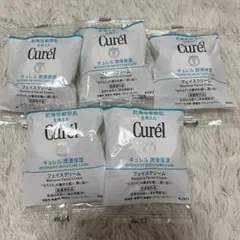 5個　キュレル　フェイスクリーム　サンプル　トラベルのサムネイル