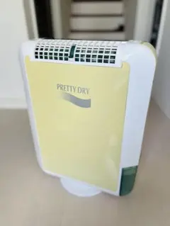 除湿乾燥機 象印 ZOJIRUSHI RV-HC60型 - メルカリ