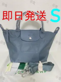 即日発送　ロンシャン ル・プリアージュ　ネオ　ショルダーバッグ　Sサイズ