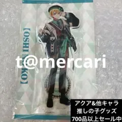 ★推しの子 ゲーマーズ アクリルスタンド カラフル　星野アクア　1点