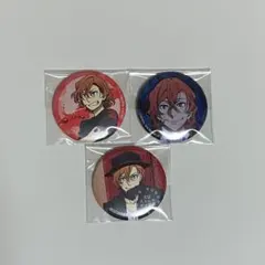 文豪ストレイドッグス中原 中也28点 缶バッジ グッズ セット まとめ売り 文豪ストレイドッグス中原 中也28点 缶バッジ グッズ セット まとめ