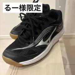 Mizuno バレーボールシューズ ブラック/ホワイト