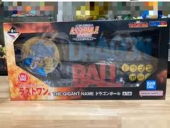 ドラゴンボール　　一番くじ　 ASSEMBLE COLLECTIONラスワン