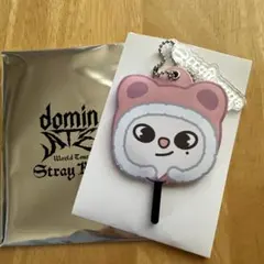 StrayKids dominATE キーホルダー ヒョンジン ジニレット