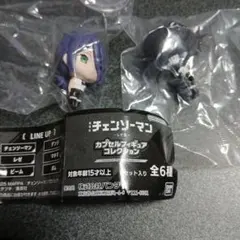 チェンソーマン カプセルフィギュアコレクション 2種セットレゼ ボム