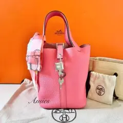 Item thumbnail for item f5c61b6b-c2dc-4354-b1f5-730de03c8394