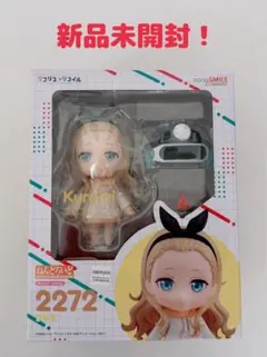 新品未開封！リコリス・リコイル クルミ ねんどろいど フィギュア