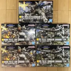 2025年最新】hg 陸戦型ジムの人気アイテム - メルカリ