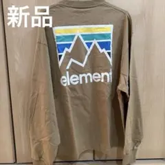 【新品タグ付き】element ブラウン長袖カットソー