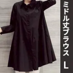 Item thumbnail for item e59156cd-22b2-4c7a-9165-a12fc30fbf0e