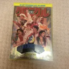 GENERATIONS LIVE TOUR 2019 クロニクル