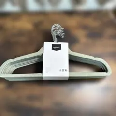 Amazonベーシック ハンガー 30本組 ベルベット製 グレー