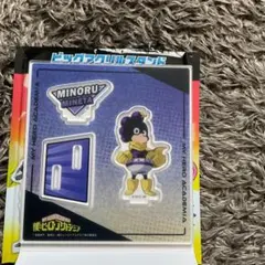 僕のヒーローアカデミア ヒロアカ 峰田 実 アクリルスタンド ダイソー