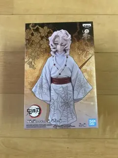 鬼滅の刃　フィギュア-鬼ノ装-弐の型