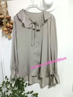 フリル襟 長袖ブラウス グレージュ上品のサムネイル