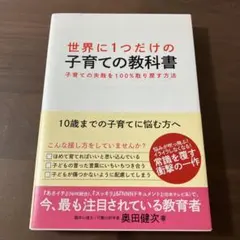 Item thumbnail for item 7dcb70b0-1ef6-4b68-99f5-8603794eadd6